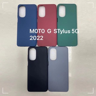 เคสโทรศัพท์มือถือแบบนิ่ม ผิวด้าน บางมาก สีพื้น เรียบง่าย สําหรับ Motorola Moto G Stylus 5G 2023 2022 2021