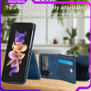 [Ft] เคสโทรศัพท์มือถือ หน้าจอพับได้ น้ําหนักเบา กันกระแทก สําหรับ Samsung Z Flip 4