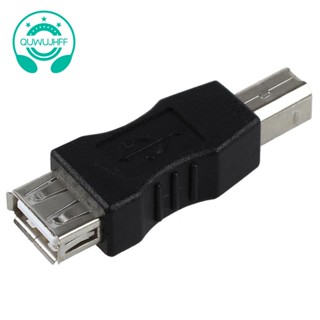 อะแดปเตอร์ USB Type A ตัวเมีย เป็น USB Type B ตัวผู้