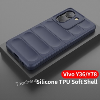 เคสโทรศัพท์ ซิลิโคนนิ่ม TPU สีพื้น แฟชั่น สําหรับ Vivo y78 y78 Y36 VivoY78 VivoY36 4G 5G 2023