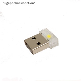 Hugepeaknewsection1 โคมไฟฉุกเฉิน LED USB สําหรับตกแต่งภายในรถยนต์