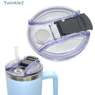 TWINKLE ฝาครอบขวดน้ํา พลาสติก ทนทาน 1 ชิ้น