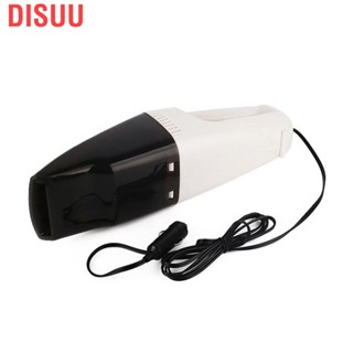 Disuu Handheld Vacuum Cleaner Fast Heat Dissipation Portable Car