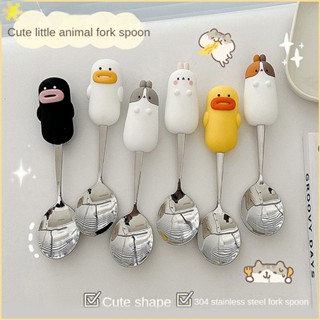 [LBE] Creative Soft Handle Cartoon Fat Rabbit Spoon Fork Tableware Set Cute Duck Shaped Stainless Steel Spoon