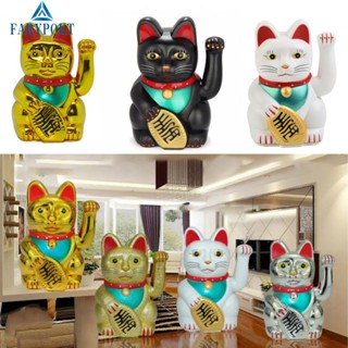 แคชเชียร์นําโชค และนําโชคด้วย Rifeng Electric Waving Lucky Cat Cashier Gift