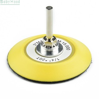 【Big Discounts】Polishing Disc Backing Pad Sanding With Drill Attachment Replacement Fitting#BBHOOD