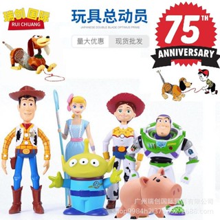 ଓ พร้อมส่ง โมเดลตุ๊กตา Toy Story 4 Voice Doll Figure Model Woody Triss Buzz Lightyear ครบรอบ 75 ปี QH0Z