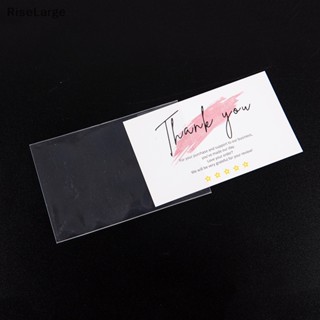 [RiseLarge] ใหม่ ซองใส่บัตรประจําตัวประชาชน 50 แผ่น ต่อแพ็ค