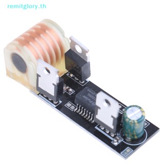 Remitglory โมดูลขดลวดแรงดันสูง 20KV DC12V-24V TH