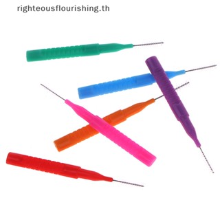 Righteousflourishs.th แปรงปัดขนคิ้ว ขนาดเล็ก 10 ชิ้น