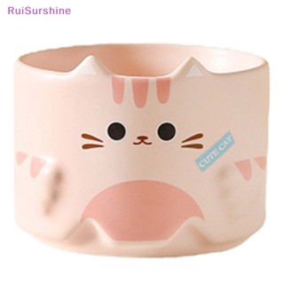 Ruisurshine ใหม่ แก้วกาแฟเซรามิค ลายการ์ตูนแมวน่ารัก วางซ้อนกันได้ 300 มล. สําหรับบ้าน ออฟฟิศ