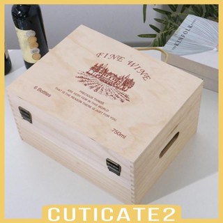 [Cuticate2] กล่องเก็บขวดน้ํา แบบไม้ สําหรับตกแต่งวันวาเลนไทน์ คริสต์มาส งานแต่งงาน