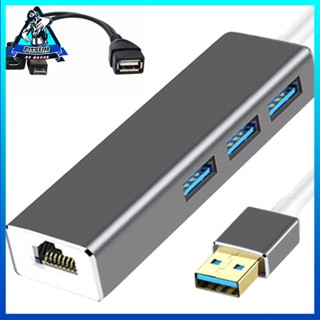 [Instock] OTG Adapter 3 PORT USB HUB LAN Fast Ports Ethernet Connectors [F/11]