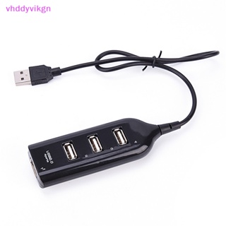 Vhdd ใหม่ล่าสุด อะแดปเตอร์ฮับแยก USB 2.0 ความเร็วสูง 4 พอร์ต สีดํา สําหรับคอมพิวเตอร์ แล็ปท็อป PC TH