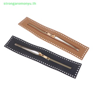 Strongaromonyu ซิปหนัง PU แบบเปลี่ยน สําหรับเย็บผ้า ถักโครเชต์ DIY