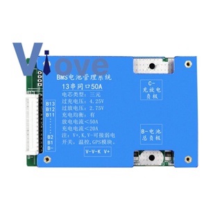 บอร์ดป้องกัน 13S 48V 50A พร้อมสมดุล สําหรับรถจักรยานยนต์ไฟฟ้า จักรยานไฟฟ้า