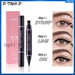 P.tw Op Eye Shadow Pen Eyeliner Gel Pen Eyeliner Pencil 2 Pcs High Quality Waterproof Eyeliner Liquid Cat Eyeliner Pen Set Eyes Makeup Female Women (top11.th.)