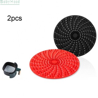 【Big Discounts】2XReusable Air Fryer Mat Non-Stick Silicone Pad Mat Basket Square Round#BBHOOD