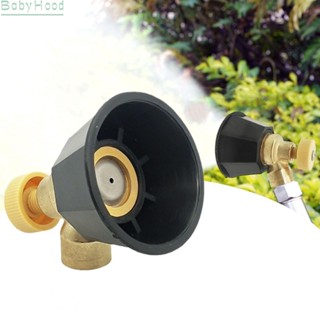 【Big Discounts】Agricultural atomization adjustable nozzle garden plastic alloy cyclone nozzle#BBHOOD