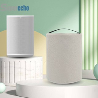 ♕พร้อมส่ง♕ผ้าคลุมกันฝุ่น ผ้าออกซ์ฟอร์ด กันรอยขีดข่วน สําหรับ Sonos Era 100 [superecho.th]