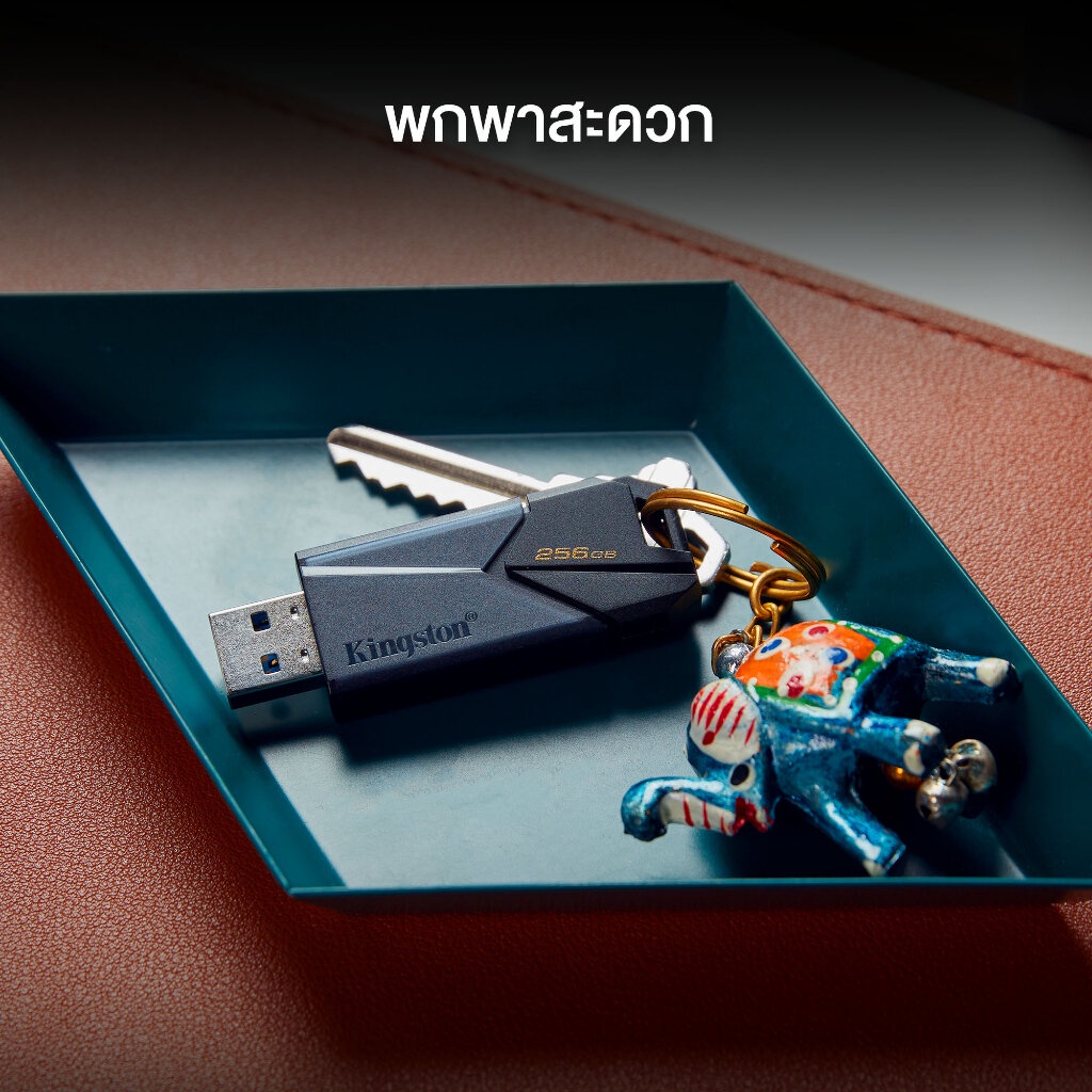 ⚡️กรุงเทพฯด่วน1ชั่วโมง⚡️ KINGSTON DTXON/64GB/128GB/256GB BLACK FLASH DRIVE DATATRAVELER EXODIA ONYX รับปรกัน 5ปี