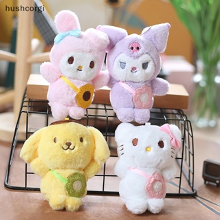 SANRIO [hushcorgi] พวงกุญแจ จี้ตุ๊กตาการ์ตูน Cinnamoroll Melody Kuromi Pom Purin Kawaii น่ารัก สําหรับเด็ก พร้อมส่ง