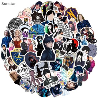 Sunstar สติกเกอร์ ลายรถจักรยานยนต์ สําหรับตกแต่งสเก็ตบอร์ด สมุดภาพ 50 ชิ้น