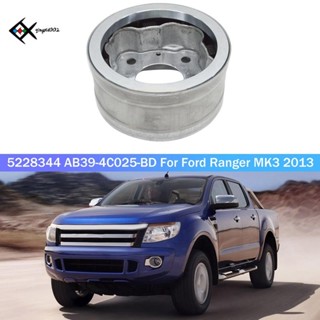 เพลาขับด้านหลัง 1 ชิ้น 5228344 อะไหล่เปลี่ยน AB39-4C025-BD สําหรับ Ford Ranger MK3 2013