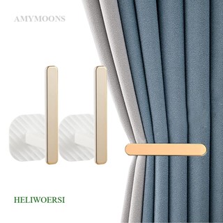Heliwoersi ตะขอแขวนผ้าม่าน ทรงตัว L 1 คู่ (2 ชิ้น)