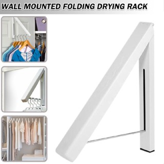 New Retractable Folding Wall Mount Clothes Hanger Laundry Drying Rack Organizer