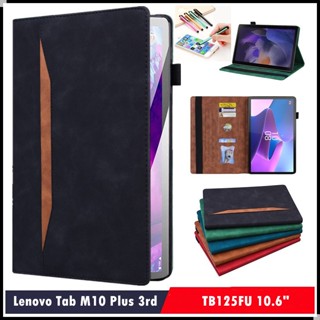 เคสหนัง กันกระแทก พร้อมช่องใส่ปากกา สําหรับ Lenovo Tab M10 Plus 3rd Gen TB125FU 10.6 นิ้ว