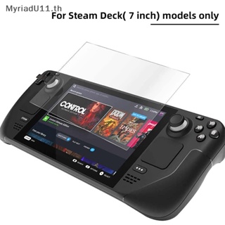 Myriadu ฟิล์มกระจกนิรภัยกันรอยหน้าจอ HD 9H 7 นิ้ว กันรอยขีดข่วน สําหรับ Steam Deck 1 ชิ้น