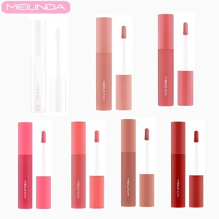 Meilinda Sugar Coating Gloss 4 ml ชูก้า โค้ทติ้ง กลอส กลอสฉ่ำแต่ไม่เหนียว พร้อมบำรุงริมฝีปาก