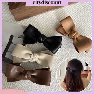 &lt;citydiscount&gt;  ผู้หญิง โบว์ กิ๊บติดผม สีพื้น หนังเทียม กันลื่น น้ําหนักเบา สองชั้น ตกแต่งผม แก้ไขผมหน้าม้า กิ๊บติดผม เครื่องประดับผม