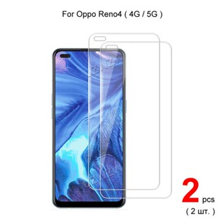 ฟิล์มกระจกนิรภัยกันรอยหน้าจอ HD สําหรับ Oppo RX17 R17 R15 Pro Neo Screen Protectors For Oppo R11S R11 PLUS A83 A76 A36 A35 A33 A32 A31 A30 A17 A16 A16K A15 A9 A8 A7 A5 A3 A1 A12S A11x 2 ชิ้น