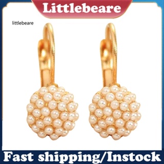 &lt;littlebeare&gt; ต่างหูลูกปัดไข่มุกเทียม โลหะผสม สีทอง เครื่องประดับ สําหรับผู้หญิง