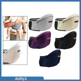 [Dolity1] เป้อุ้มเด็กทารก แบบพกพา ระบายอากาศได้ ฐานนิ่ม สําหรับเดินทาง