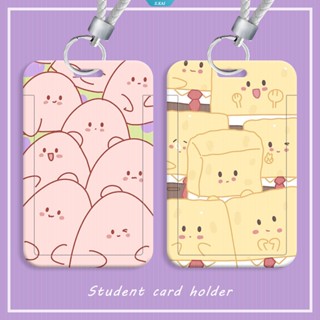สายคล้องคอ ป้องกันรอย ลาย Patrick Star SpongeBob SquarePants น่ารัก สําหรับบัตรนักเรียน [ZK]