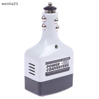 [wenlia21] ตัวแปลงพาวเวอร์ USB Dc 12 24V เป็น Ac 220V สําหรับอินเวอร์เตอร์ 12V