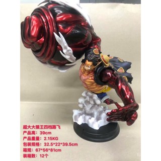 [Spot quick delivery] little ant anime One Piece super big ape king four-gear Luffy statue boxed hand-made model ornaments