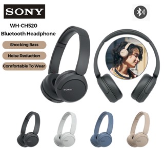 ชุดหูฟังบลูทูธไร้สาย 24h ship -Sony WH-CH520 Pure Bass พร้อมไมโครโฟน สําหรับเล่นเกม