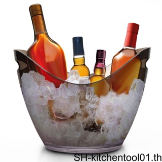 (CD) ถังน้ําแข็ง ไวน์ แชมเปญ พลาสติกใส ขนาด 8 ลิตร สําหรับบ้าน บาร์ ร้านอาหาร โรงแรม