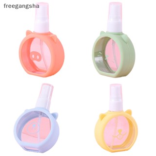 [FREG] 1pcs 55ml Travel Refillable E  Alcochol Bottle Empty Container For Cosmetics Portable   Moisturize FDH