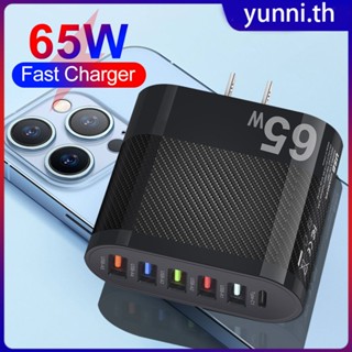 6ports In 1 Super Fast Charging Charger Anti Overcharging Anti-Static Burn Resistant 65w Quick Charge 3.0 Eu/us/uk ที่ชาร์จโทรศัพท์ Yunni