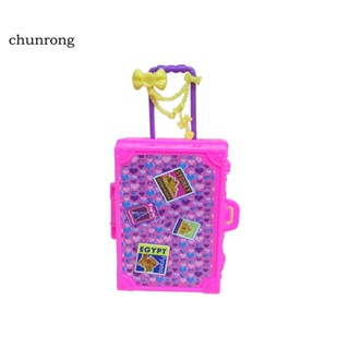 Chunrong กล่องพลาสติก เหมาะกับการพกพาเดินทาง สําหรับตุ๊กตา เฟอร์นิเจอร์ DIY