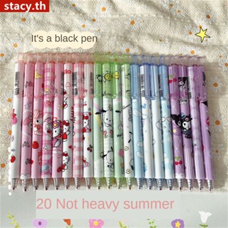 【ในการจัดส่ง】 4 ชิ้น/แพ็ค Sanrio 0.5mm Animal Gel Pen Kawaii Kuromi Press Pen Neutral Pen Cute School Writing Supplies Birthday Gift