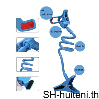 ที่วางโทรศัพท์มือถือ แบบแขนยืดหยุ่น แบบพกพา แฮนด์ฟรี สําหรับบ้าน ออฟฟิศ