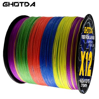 Ghotda Pesca สายเอ็นตกปลาน้ําเค็ม แบบถัก PE 100% 12x 300 ม. 0.8-8.0#