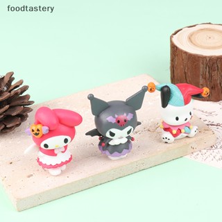 Fty ตุ๊กตาฟิกเกอร์ Pachacco My Melody Kuromi Kawaii สําหรับตกแต่งบ้าน ปาร์ตี้ฮาโลวีน