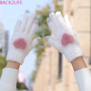 Back2life ถุงมือนักเรียนหญิง ระบายอากาศ กันลม ให้ความอบอุ่น ลายหัวใจ สีพื้น ถุงมือเต็มนิ้ว